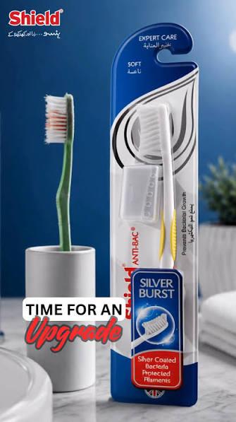 SHIELD SOFT TOOTHBRUSH 